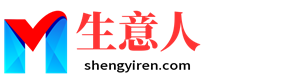 宜昌生意人资源共享会